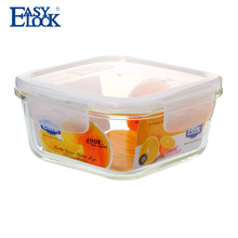 Food grade spices glass food storage container China wholesale